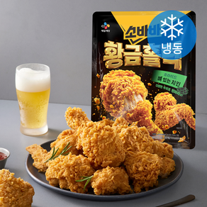 CJ제일제당 소바바 황금홀릭 후라이드 뼈있는 치킨 반마리양 (냉동)