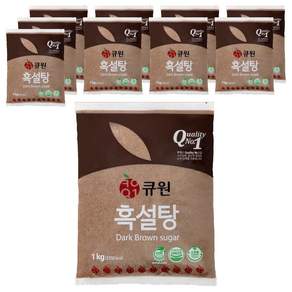 큐원 흑설탕