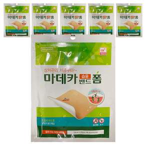 동국제약 마데카 습윤밴드 폼