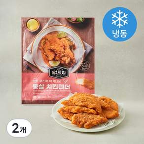 쿠즈락 튀겨나온 통살 치킨텐더 (냉동)