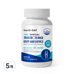 뉴트리디데이 스페셜 칼슘 마그네슘 아연 비타민D 180g