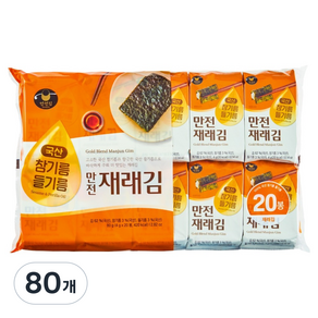 만전김 국산 참기름 들기름 재래김, 4g, 80개