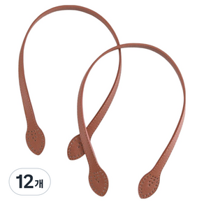 코히모 숄더백 토트백 스티치 가방 DIY 가죽핸들 60cm 5W0478