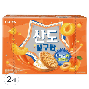 크라운산도 산도 살구팜
