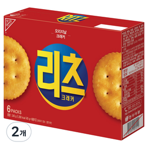 리츠 크래커