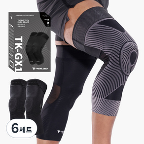 테이핑테크 GX 무릎보호대 양쪽착용 세트