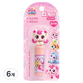 리더스인팜 프린세스 캐치티니핑 립케어 랜덤발송