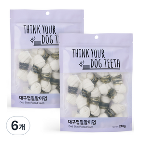 띵크유어도그티 강아지 소가죽껌 소형 15P