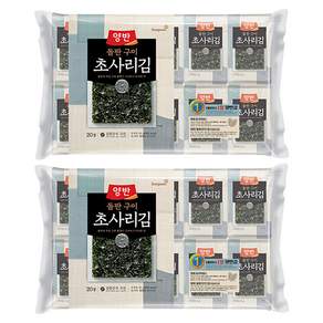 양반 돌판구이 초사리김 9매 x 20봉
