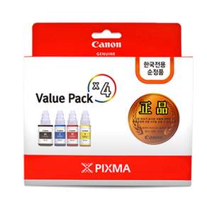캐논 GI-990 잉크 카트리지 Value Pack