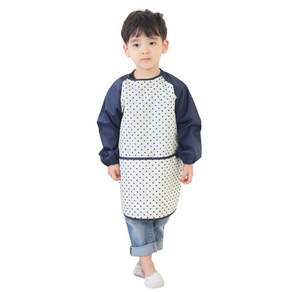 플리에 남아용 긴소매 앞치마