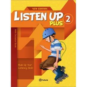 Listen Up Plus