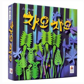 챠오챠오 보드게임