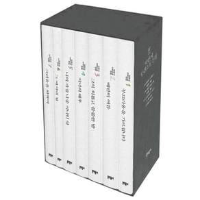 단편소설 전집 세트 양장본