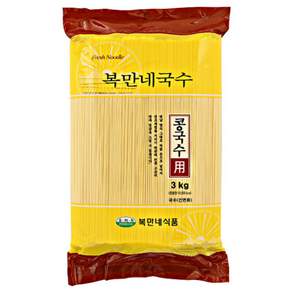복만네식품 콩국수면