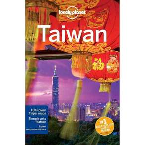Taiwan