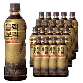 하이트진로 블랙보리 오리지널