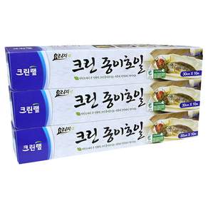 크린랩 종이호일