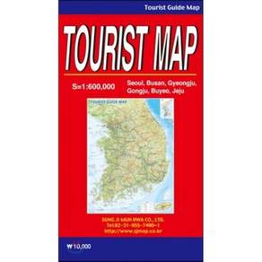 Tourist Map-전국관광안내도 영문 (케이스 접지-휴대용) : Seoul Busan Gyeongju Gongju Buyeo Jeju