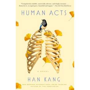 Human Acts Paperback