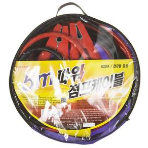 카렉스 파워 점프케이블