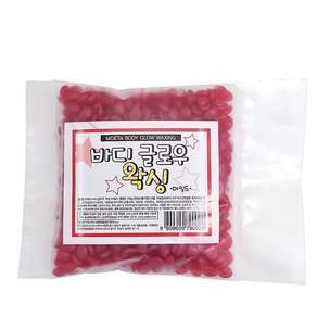 모에타 바디 글로우 왁싱 마일드