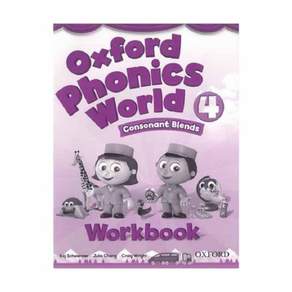 Oxford Phonics World 4: Consonant Blends (Workbook)