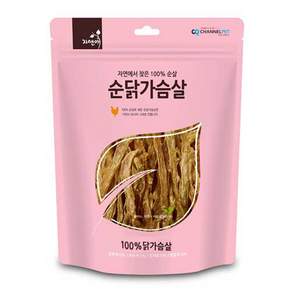 자연애채널펫 강아지간식