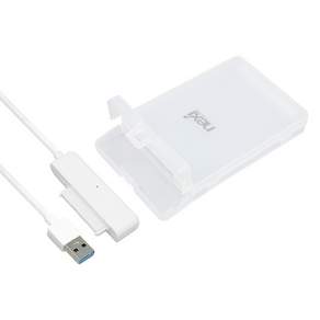 넥시 USB3.0 2.5인치 외장하드케이스 NX-U218U30