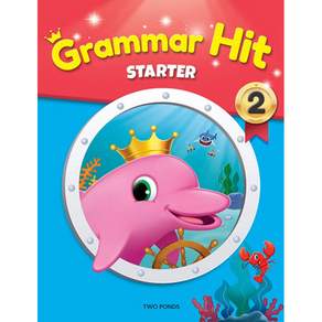 Grammar Hit Starter. 2