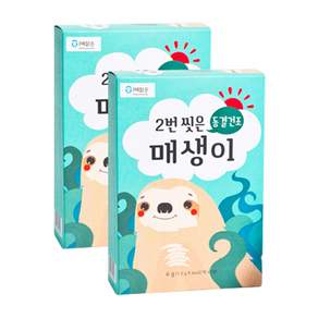 해맑은번영 바다모음 2번씻은 매생이 1.5g x 4p