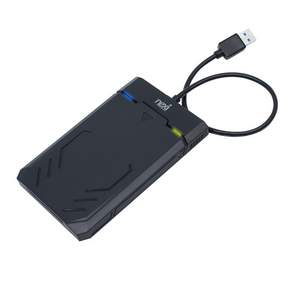 넥시 NX835 6.4cm HDD SSD 게이밍 외장하드 케이스