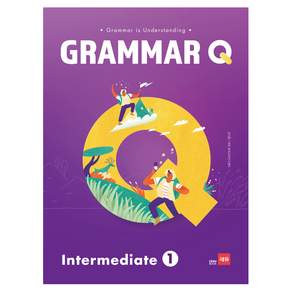 Grammar Q