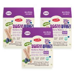 베베스트 처음먹는 칼슘 츄러스
