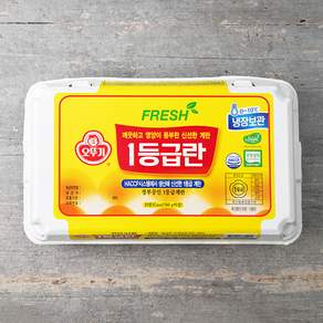 오뚜기 무항생제 1등급 대란