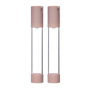 살구색 NO CAP 진공에센스 용기 30ml