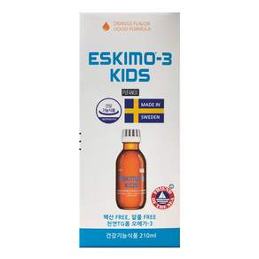 에스키모-3 키즈 오메가-3 오렌지맛