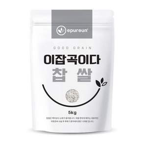이잡곡이다 국산 찹쌀