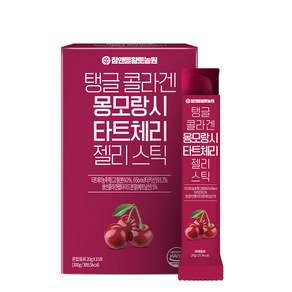 참앤들황토농원 탱글 콜라겐 몽모랑시 타트체리 젤리스틱