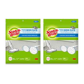스카치브라이트 무선물걸레 청소기용 청소포 더블액션 150mm x 20p