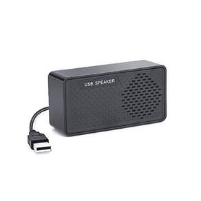 휴대형 USB 스피커