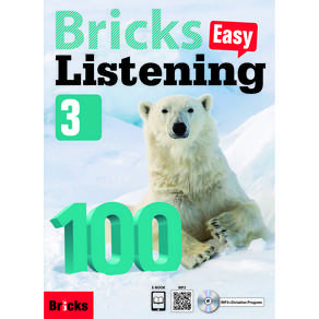 Listening Easy 100