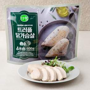 다향 트러플 닭가슴살