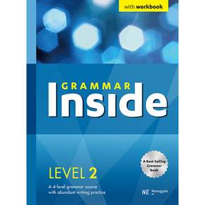 GRAMMAR Inside