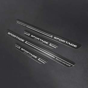 3D 인테리어 몰딩 도어스커프 1열 2p + 2열 2p 세트