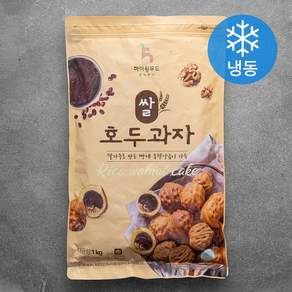 쌀 호두과자 (냉동)