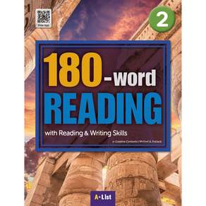 180-word READING 2 SB with App+WB:with Reading & Writing Skills