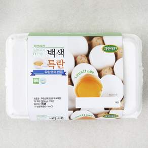 자연애찬 무항생제 인증 백색 특란