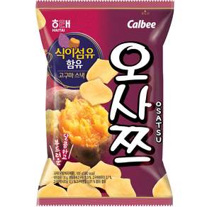 해태제과 오사쯔