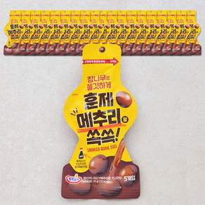 행복담기 훈제 메추리알 쏙쏙